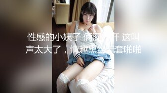 电报群福利分享，土豪高价定制，干净清爽短发美少女【妮妮】出租屋发骚道具紫薇开双洞，床单都湿透了