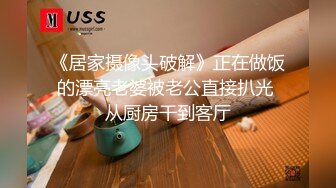 艺校模特冉玥玥私拍视频