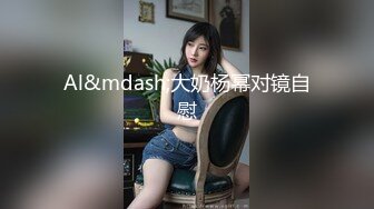 175女神后续，15秒验证，申请自拍达人