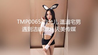  模特女友剪了短发一样精致，酒店床上一顿草，女上位啪啪战斗力强打桩