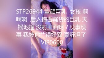 ❤️紧张刺激露出❤️反差嫩妹骚婊〖小空〗楼道全裸露出自慰，人前女神 人后小狗，快点来牵好不然乱跑出去了~