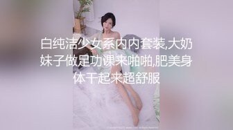 大神百人斩/jimmybiiig61 牛仔裤萌妹子，浴缸爆操后换上女仆装到床上跪舔大鸡巴