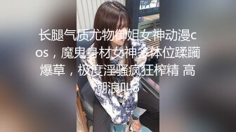 MD-0302 姚彤彤 婚紗裙下流出前任浓精 悖德新娘享受偷情快感 麻豆传媒映画