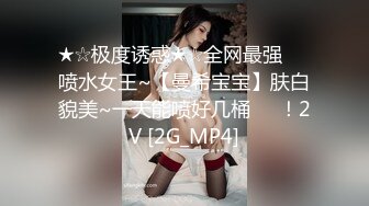 【新片速遞】胡渣哥哥和漂亮女友无套做爱，高潮内射，双方很投入，满身大汗看上就很刺激