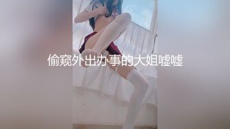 极品小尤物【怡崽打瞌睡】学生妹~第一视角~近距离观赏操逼【102V】 (9)