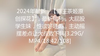 清纯可爱甜妹『夏小寒』福利合集 清纯的身体 淫荡的灵魂 公交车露出各种反差行为 清纯白月光竟然这么骚1