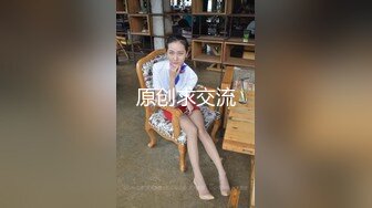 金发性感网红女神！独自一人酒店自慰！展示美足拨开内裤掰穴，揉搓无毛骚逼，振动棒抽插爽翻