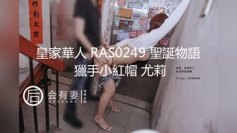 20岁极品大波清纯学生萌妹酒店援交性感粉嫩毛逼无套内射2次