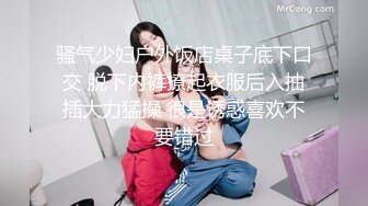 巨乳杀手不太冷