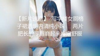 【精品TP】浴室淋浴偷拍绝色微乳无毛美少女+海边公共淋浴间换衣洗浴的美女 (3)