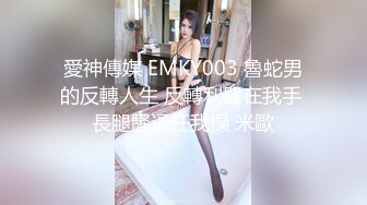 STP24914 麻豆传媒 SG-002《槟榔摊之恋》下 渣男在外面欠的债，用女友的肉体来偿还！