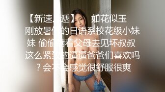 天美传媒TM0142欲求不满大儿媳独居公公厕所后入狠操骚情大儿媳-虞姬