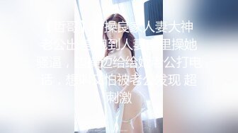 2024-07-25 麻豆传媒 MD-0289 苏畅 强制操翻黑丝女上司 抽插骚逼香汗淋漓