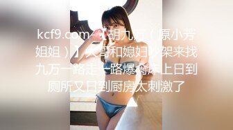 [AARM-080] 奥様母乳搾り面接～綾川ふみ（29歳）