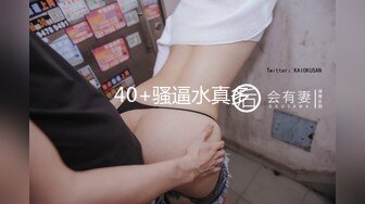 巨乳漂亮少妇 快用你的大鸡吧操我 哦天哪 操的我好爽 想要尿尿 在家被大哥无套猛怼 大奶哗哗 骚叫连连