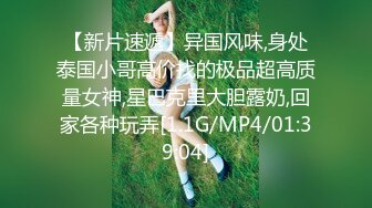 【大神pickupgirl】高颜值少妇御姐，‘哇，这鸡巴怎么这么硬啊’，两人看着AV听着里边呻吟 也开始激战起来啦！