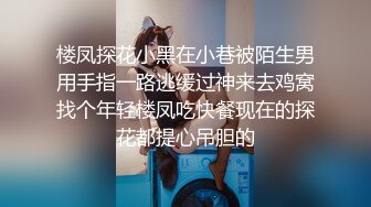 黑客破解摄像头偷拍 领导潜规则女员工 享受双飞服务