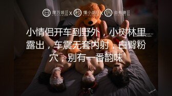 约操大二反差大学生 舒服吗 舒服 哥哥 射脸上 娇小玲珑的身材 颠着屁屁等挨操 射了满满一脸