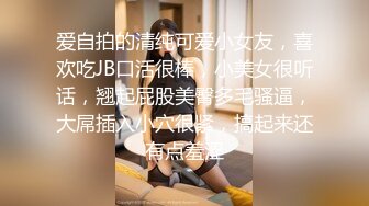 小姐姐太骚了刚一见面就给脱裤子害羞的都笑了