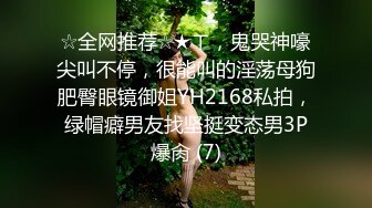 推特专操国妹堪比米糕横扫各界媚黑贱母狗的黑人UP主【卡诺】私拍，大块头大肉棒一点不怜香惜玉下下到底生猛输出