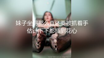 精东影业JDBC019趁爸妈不在家兄妹偷做爱