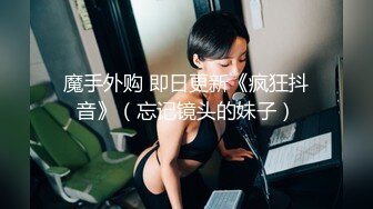 皇家华人RAS-0234 女神啪啪啪 进入游戏解锁高冷NPC蜜穴- 沈湘妮