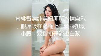 【极品收藏究极重磅】极品爆乳推特女神『你的老婆酥酥』未流出新作《新吉他妹妹》速插骚逼 插到高潮流白浆 (2)