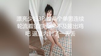 今日推荐新晋超大粉嫩八字奶美女，E罩杯大乳晕粉嫩美乳，情趣露奶装拨开丁字裤，跳蛋塞入粉穴拉扯诱惑