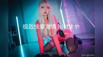 【新片速遞】  商场女厕全景偷拍几位美女嘘嘘❤️还有一位女神级的少妇人美B更美