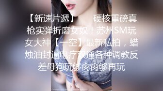 波兰夫妇用深度肛交庆祝 50k PornHub 用户的到来 (64be9dbad9280)