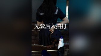 精东影业-桃色家政