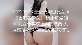  居家摄像头破解年轻小伙带着漂亮的女朋友在家里各种姿势啪啪啪连干两炮