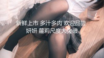  新人气质短发美女全裸自慰和炮友啪啪，毛毛非常浓密掰穴特写