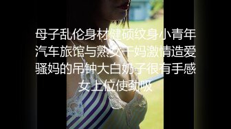 东北读大学时的女友现已为人妇