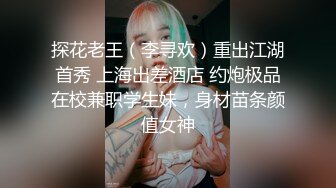 在沙发上后入骚女友