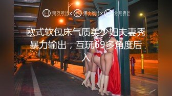 网红萌妹子女神！【奶油甜心】 自整理超大合集【256V】 (66)