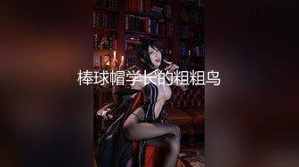 【ErstiesVIP资源】无装素颜美女边接受采访边讲解她手淫的感受