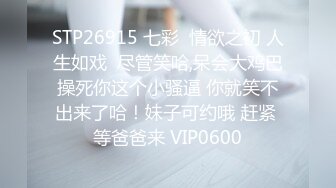 【自整理】年度总结，2023年自收藏国产自拍佳作，含重口【nV】 (4)