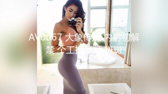 顶级尤物 高颜值五官精致极品白发女神 看这么漂亮的美女自慰就是爽 极品反差婊后庭都开发 顶不住了