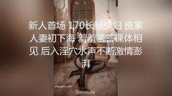 嫖嫖sex约了个黑衣性感妹子