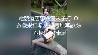 ⚡先天约炮圣体【91Mrber泰迪约炮】各种极品反差学妹，萝莉御姐，个个颜值都很高 基本都是露脸 7