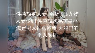 最新5月无水首发！推特极品人形小母狗【Cc重制版】绝版福利，花式调教露出肛塞口交M腿狗链吃烟灰喝尿