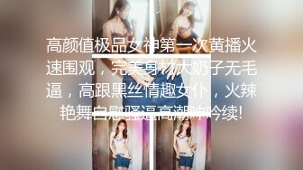 自录无水~七彩主播情侣档夫妻档大秀啪啪合集1【121V】 (23)