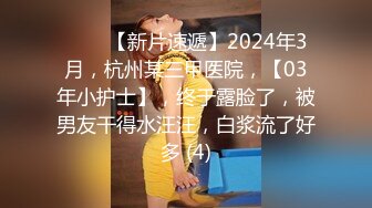 .icu@周于希~老公不在家被干3_prob4