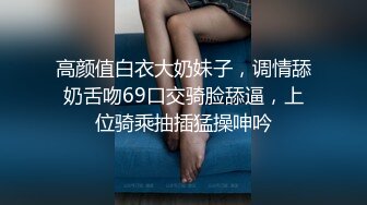 【溏心】TS秦梦受-超强TS欲望机器