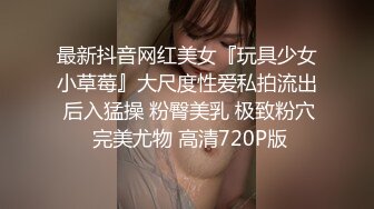 Ts艾莉娜  小巧精灵，舌吻，互操，黑丝被哥哥扯开，肏的菊花爆开！