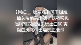 眼镜中年大叔的小母狗！浴室掏出JB就要吸，抱起来猛操，白皙美臀骑乘位，各种姿势尽情输出