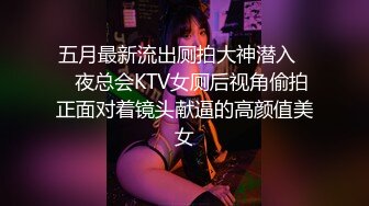 [2DF2] 颜值气质很不错的良家美少妇老公经常出差,兼职做楼凤偷偷和客户出租屋啪啪,还说干完这一次以后这里就不做了,被激烈爆插! -[BT种子]