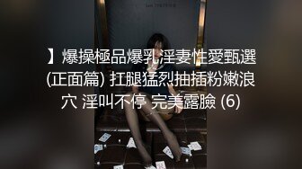   冒充艺校老师 让高一小嫩妹脱光了检查一下是否处女