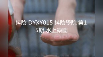 知名漫展巨乳Cos『小尤奈』自拍流出 清纯学生妹制服在家骚气用假屌自慰 奶大逼粉实属尤物